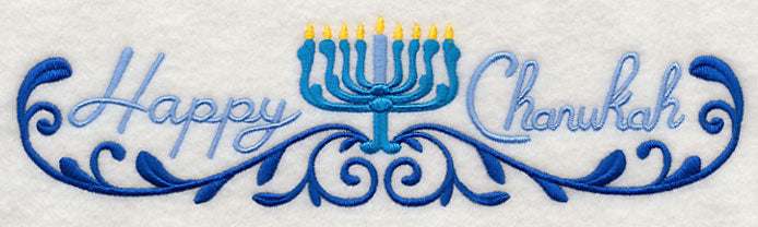 Happy Chanukah Border