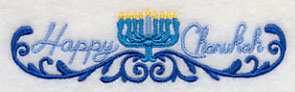Happy Chanukah Border