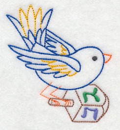 Dreidel in Flight 2 (Vintage)