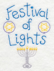 Festival of Lights Menorah (Vintage)