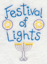 Festival of Lights Menorah (Vintage)