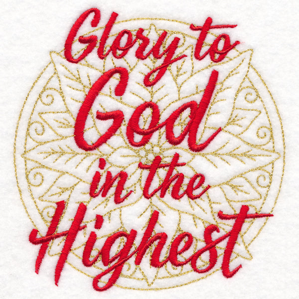 Christmas Spirited Sayings - Glory to God in the Highest