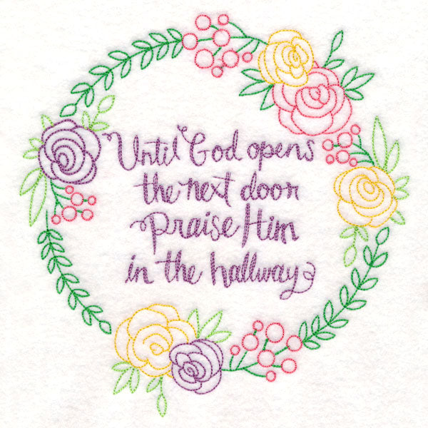 Praise Him in the Hallway