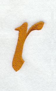 Cheshire Lower Case Letter r (3 Inch)