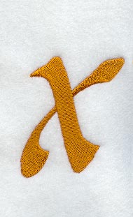 Cheshire Lower Case Letter x (3 Inch)