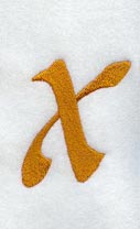 Cheshire Lower Case Letter x (3 Inch)