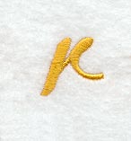 Curly Script Lower Case Letter r (3 Inch)