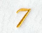 Curly Script Number 7 (3 Inch)