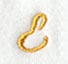 Curly Script Letter E (3 Inch)