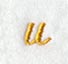 Curly Script Lower Case Letter u (3 Inch)