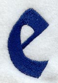 Enchantment Lower Case Letter e (3 Inch)