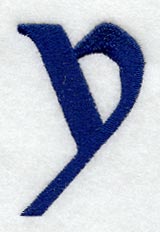 Enchantment Lower Case Letter y (3 Inch)