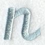 Flair Script Lower Case Letter n (3 Inch)