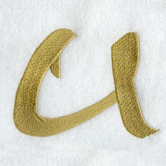 Olivia Letter U (3 Inch)
