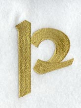 Olivia Lower Case Letter p (3 Inch)