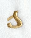 Olivia Lower Case Letter s (3 Inch)