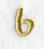 Olivia Lower Case Letter b (3 Inch)