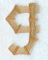 Bamboo Lower Case Letter g - 3 inch