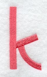 Art Block Lower Case Letter k (3 Inch)