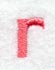Art Block Lower Case Letter r (3 Inch)