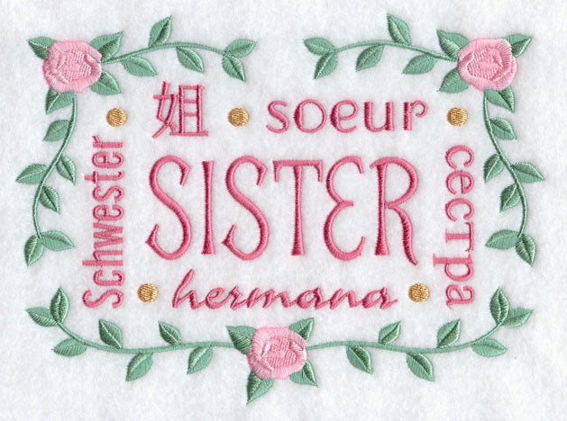 Sister Sampler
