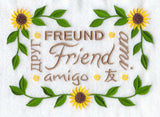 Friend Sampler - Male