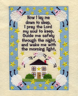 Now I Lay Me Down To Sleep