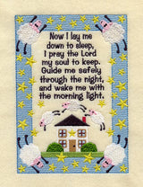 Now I Lay Me Down To Sleep