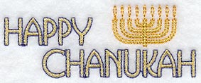 Happy Chanukah (Cardstock)