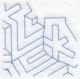 Snowflake 2 Quarter Quilting Square (Double Run)