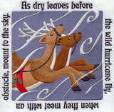 Night Before Christmas - 13