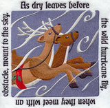 Night Before Christmas - 13