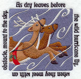 Night Before Christmas - 13