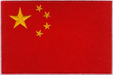 Flag of China