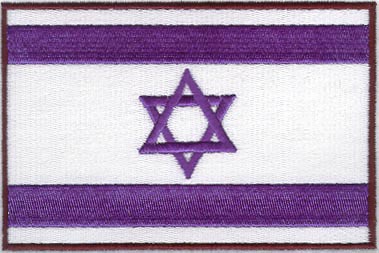 Flag of Israel