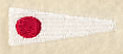 Nautical Flag 1 - 1 Inch