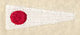 Nautical Flag 1 - 1 Inch