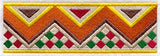 African Art Border