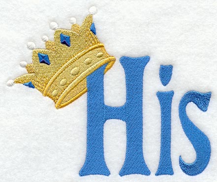 Crowned Royalty - His
