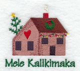 Mele Kalikimaka Saltbox House (Hawaiian)