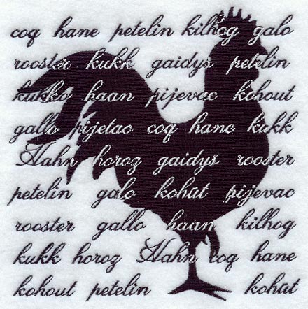 International Rooster Silhouette