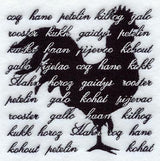 International Rooster Silhouette