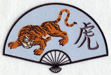 Japanese Fan and Tiger