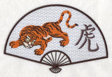 Japanese Fan and Tiger