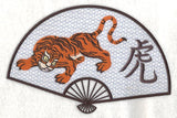 Japanese Fan and Tiger