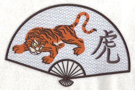 Japanese Fan and Tiger