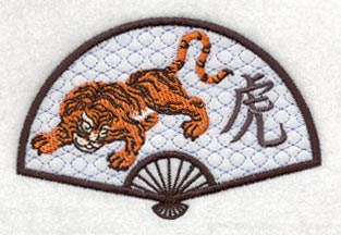Japanese Fan and Tiger