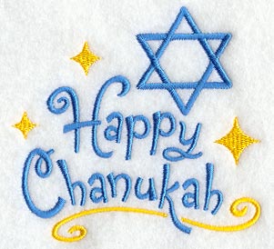 Happy Chanukah with Star of David