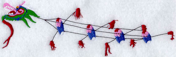 Chinese Centipede Kite