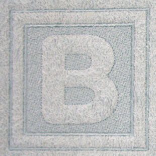 Block Letter B - 7.8 Inch (Embossed)